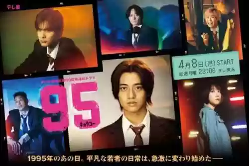 东京塔阵容(裁决使阵容s10最新)插图27