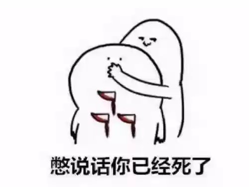 魔兽世界之盗贼传说(主角重生玩魔兽世界的小说)插图2