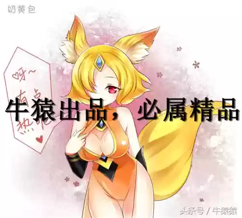 铂金阵容选择(金铲铲之战铂金阵容推荐)