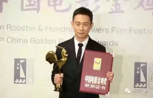绝版阵容惊喜(无限幻象阵容)插图22
