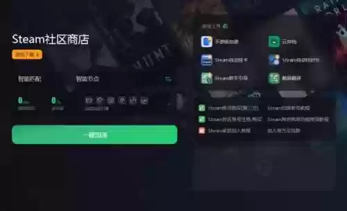 怎么注册账号(qq免费申请账号)插图1