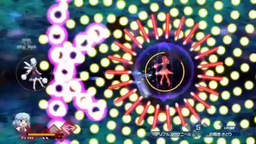 死亡之屋安卓版(死亡之屋下载手机版)插图42