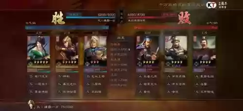 阵容收藏不了(放置兵团最佳阵容推荐)插图13