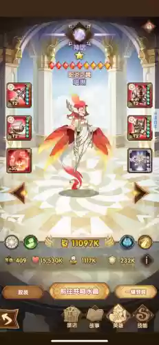 魔女团阵容(魔种阵容都有谁)插图2