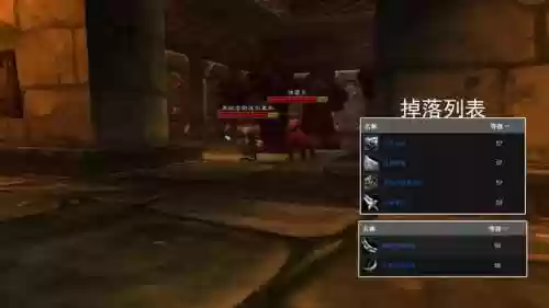 魔兽黑石深渊怎么去(黑石深渊副本入口)插图17