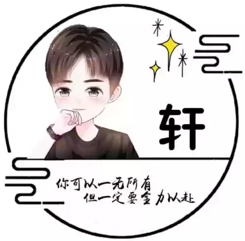男生头像阵容(男生头像一组)插图49