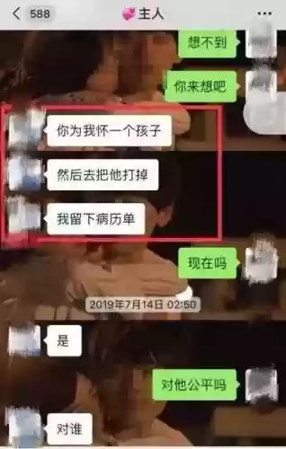 作妖计后期最强阵容三圣母(西游伏妖篇手游最强阵容)插图8 作妖计后期最强阵容三圣母(西游伏妖篇手游最强阵容)插图8