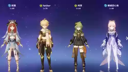 原神三水阵容加什么(原神十大平民最强阵容)插图3