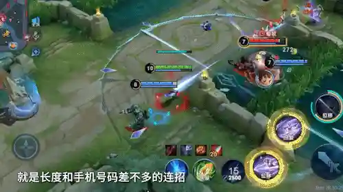 魔法师连招推荐阵容(传说法师技能搭配组合推荐)插图15 魔法师连招推荐阵容(传说法师技能搭配组合推荐)插图15