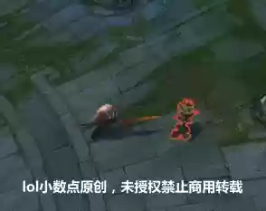 赵信屠龙勇士皮肤特效(屠龙勇士赵信值得买吗)插图12