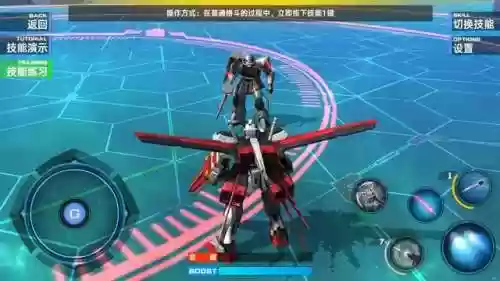 敢达争锋对决快关服了(敢达争锋对决无限钻石版)插图3