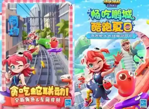 无需网络的电脑游戏(单机版游戏不用网络)
