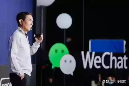 国外聊天软件排行(免费跨国聊天软件)插图6