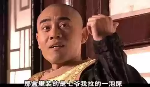 热门电视剧排行榜前十名(国产电视排行榜)插图7