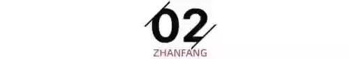 逍遥太清仙(重生都市之逍遥仙帝)插图4 逍遥太清仙(重生都市之逍遥仙帝)插图4