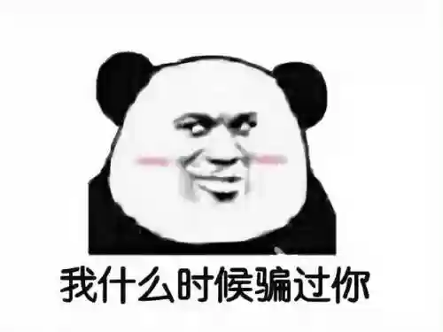 小7折扣手游(小7手游平台官方下载)插图10