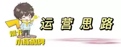 电疗女神阵容(胜利女神t0阵容)插图15