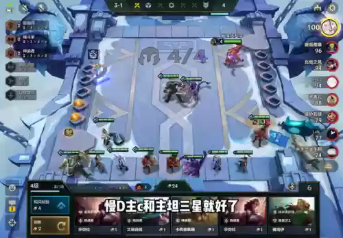 米粒欧阵容(ac米兰传奇阵容)插图2
