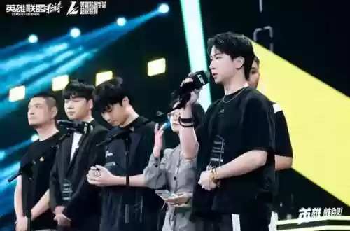英雄联盟2周年盛典(lol七周年庆典完整版)插图7