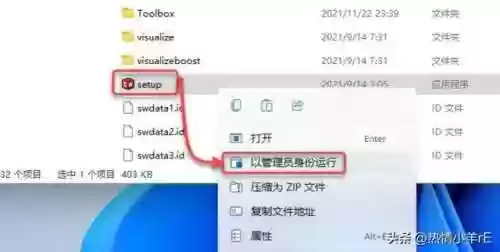 2022机械最终阵容推荐(s2赛季t0阵容)插图12