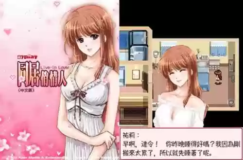 斩妖伏魔录4(斩妖伏魔录3内购破解版)插图8
