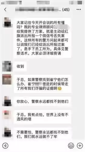 闪烁之光人马妲己小鹿阵容(妲己搭配的最强阵容)