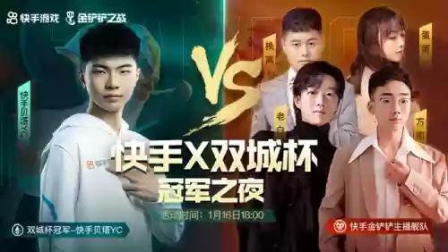 贝塔版无尽阵容前期(BT版无尽模式最强阵容)插图4