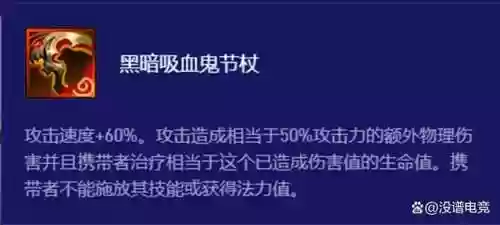 盖龙枪阵容(麒麟弓最强阵容搭配)插图3