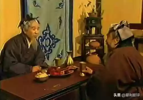 封神榜网络版(封神榜国际版官方网站)插图17