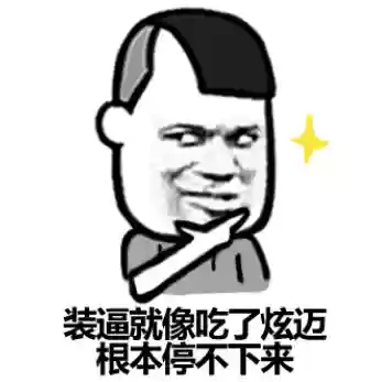萨拉丁坦丁阵容技能搭配(冠军十一人技能最强阵容)插图2