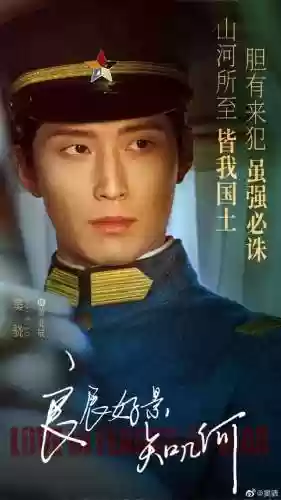 疾风天下阵容(疾风大冒险最强阵容)插图34