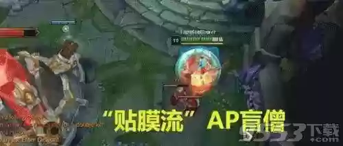 无限火力盲僧出装(无限乱斗剑圣怎么出装)