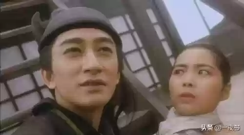 风云之玄武真经(主角有进入风云世界的小说)插图5 风云之玄武真经(主角有进入风云世界的小说)插图5