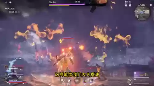 阴阳师岳山活动推荐阵容(阴阳师活动阵容攻略最新)插图3