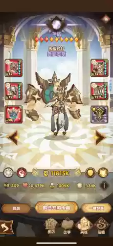 魔女团阵容(魔种阵容都有谁)插图8