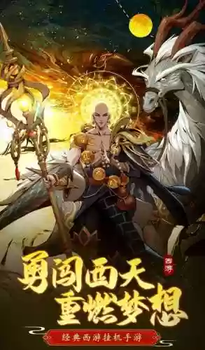 阵容召唤返利(召唤与合成推图最强阵容)插图2 阵容召唤返利(召唤与合成推图最强阵容)插图2