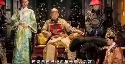 甄嬛传手游皇后阵容(熹妃传最强阵容搭配)插图22