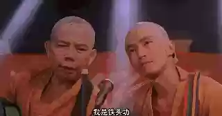 食神4500阵容(食灵pve阵容2023)插图32 食神4500阵容(食灵pve阵容2023)插图32