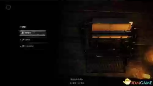 生化危机4剧情(生化危机4讲了什么故事)插图30