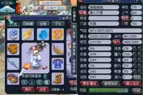 百花村无敌阵容(植物大战僵尸花园无尽模式最佳阵容)插图1