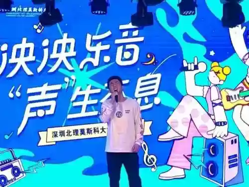 易经复赛阵容(易经有几个流派)插图7