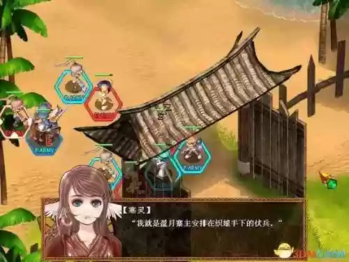 天使帝国3职业(天使帝国3安装包下载)插图12