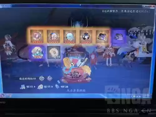 献祭流阿修罗阵容搭配(魂土22秒面板献祭流)插图2