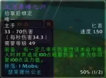残破的剑柄绝版了吗(残破剑柄七把武器属性)