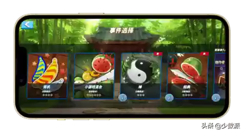 疯狂喷气机安卓(有一个喷气飞行的游戏)插图5