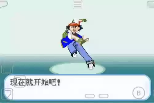 口袋妖怪改版合集(口袋之旅)插图12