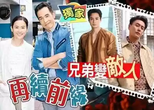 4执法者阵容(4.5版本最强阵容)