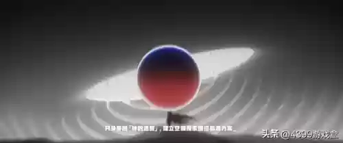 王者荣耀后期反水阵容搭配(王者阵容搭配需要注意什么)插图11