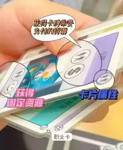 最好玩的桌游排行榜(多人桌游推荐)插图23