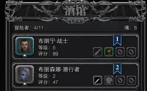 黑暗城堡 阵容(地下城堡队伍最佳阵容)